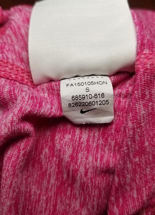 Кофта nike element half zip top 6