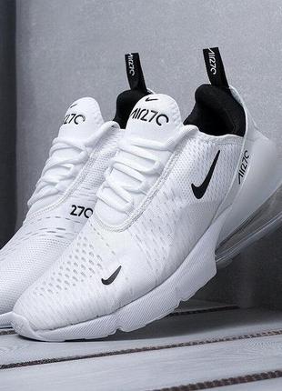 Кросівки nike air max 270 triple white (найк аїр макс білі весна/літо) чоловічі та жіночі розміри