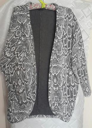 Кардиган акція! 1 + 1 = 3! 🎁