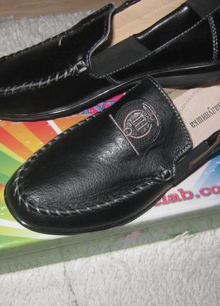 Шкіряні туфлі макасіни шалунишка