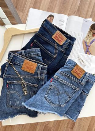 Джинсовые шорты levi’s