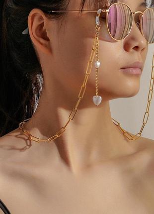 Цепочка для очков с крупными звеньями, декоративная цепочка, украшение для очков in love