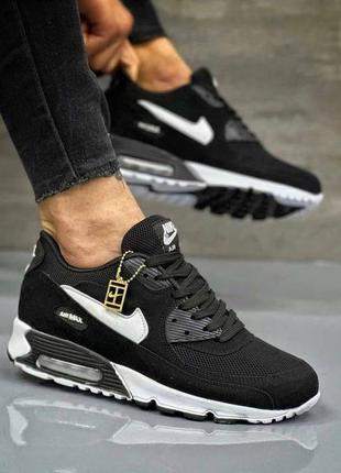 Мужские черно-белые кроссовки в сетку nike air max 🆕 кроссовки найк аир