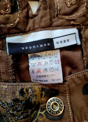 Оригинальная мини юбка от sportmax ( max mara)3 фото