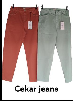 Cekar jeans джинсы женские. высокая посадка приужены к низу.