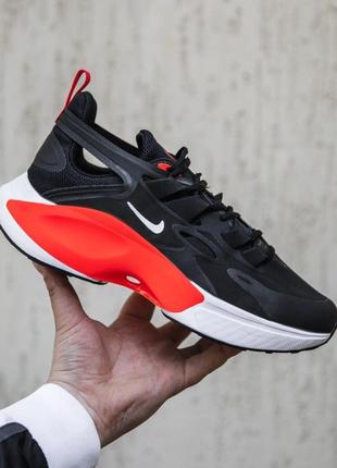 Nike signal 7