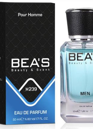 Парфюм beas 50ml m 239 azzaro chrome men