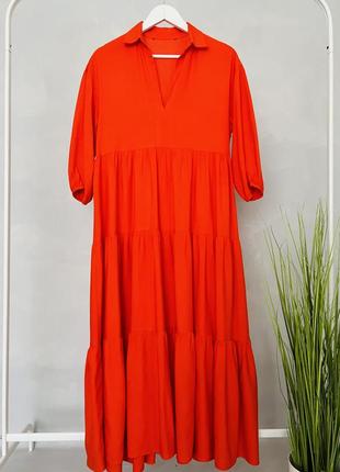 Платье макси оранж