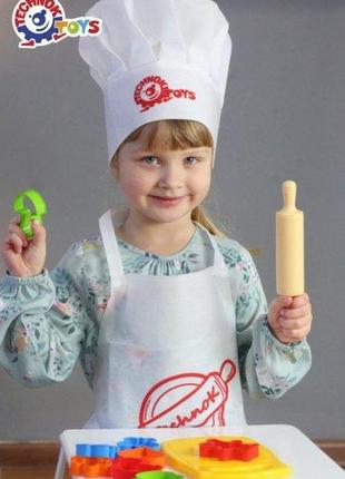 Дитячий набір для випічки 5026 технок дитячий костюм кухаря4 фото