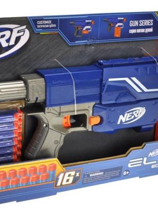 Бластер пістолет nerf нерф на поролонових патронах j-08a