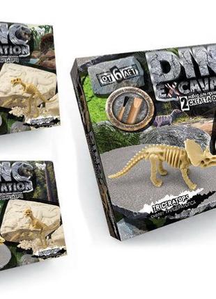 Детский археологический набор для проведения раскопок динозавров "dino excavation" dex-01-04,05,06 danko3 фото