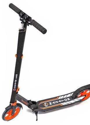 Самокат маратон maraton pro