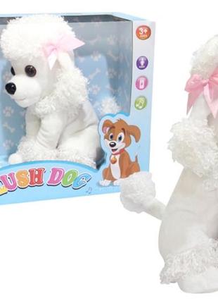 Собачка интерактивная cl1471 пудель