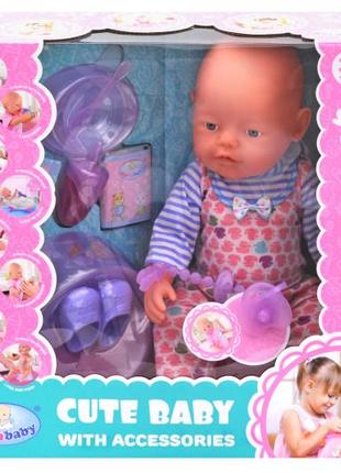 Лялька пупс функціональний п'є воду ходить на горщик 8050-498