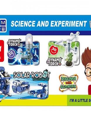 Набір для дослідів дослідницька лабораторія science and experiment 3 в 1 (1057)