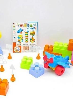 Конструктор "мега макс №1" 35 дет 5315 maximus