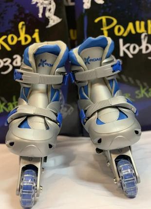 Ролики x-road pw120 раздвижные синие размер s (31-34)  детские роликовые коньки