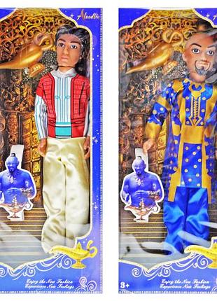 Кукла "аладдин" 2 вида k136a