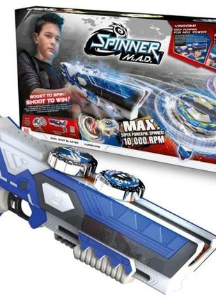 Бластер beyblade 7001-7004 пістолет бейблейд