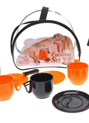 Дитячий кухонний набір посуду "cooking set" 15 предметів юніка