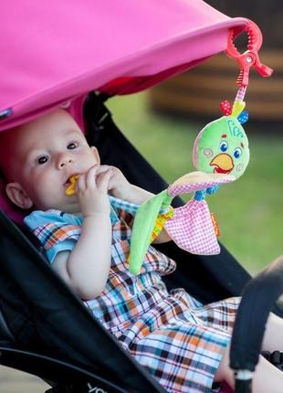 Погремушка вибро подвеска зоо бегемот пустун мс 110205-01 подвеска для малышей