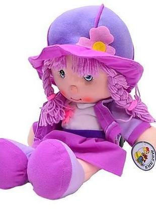 Кукла мягкая музыкальная r0718 3 вида