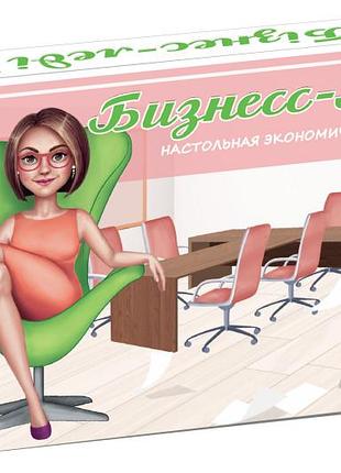 Настільна гра "бізнес-леді" 0646