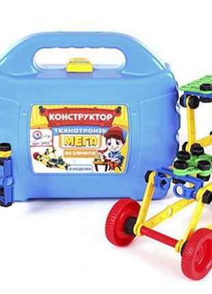 Детский пластиковый конструктор "технотроник мега" 168 деталей, в саквояже 3992 технок