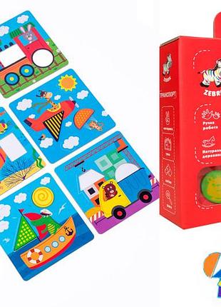 Дерев'яна мозаїка "транспорт" zb2002-05 vladi toys