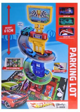 Паркинг "hot wheel" со спуском hw-121 3 машинки в наборе