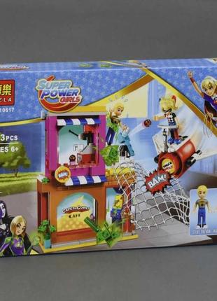 Конструктор 10617 супергерои женщины харли квинн спешит на помощь 223 детали