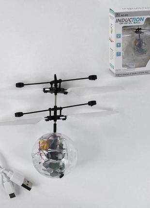 Индукционная игрушка шар cx-888a летающий шар