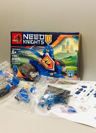 Lego nexo knights ultimate clay new arrivals
