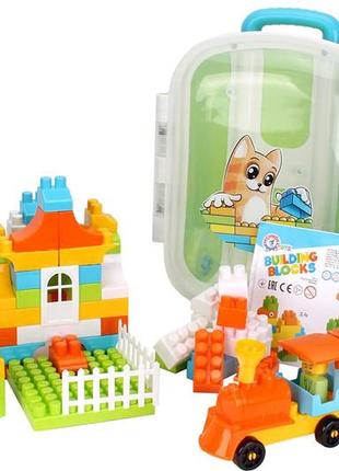 Игрушечный чемодан с конструктором большие детали 6085 технок