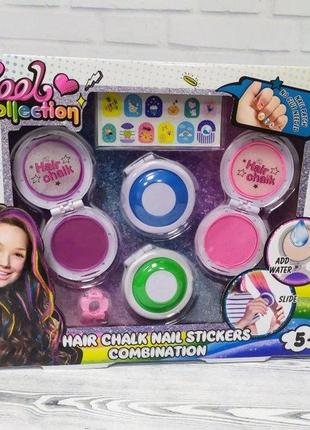 Мелки для волос набор косметики для детей наклейки на ногти j-20141 фото