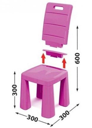 Стілець дитячий табурет рожевий 04690/3 doloni3 фото