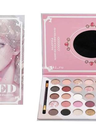 Палетка теней igoodco набор детской декоративной косметики 35в1 нюдовые оттенки