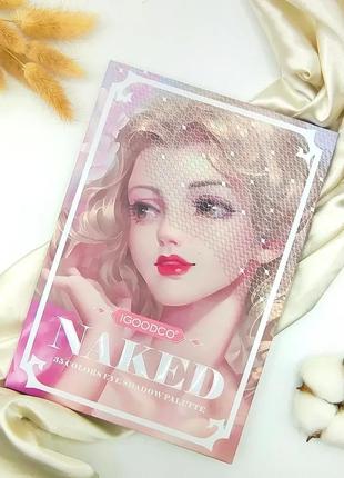 Палетка теней igoodco набор детской декоративной косметики 35в1 нюдовые оттенки