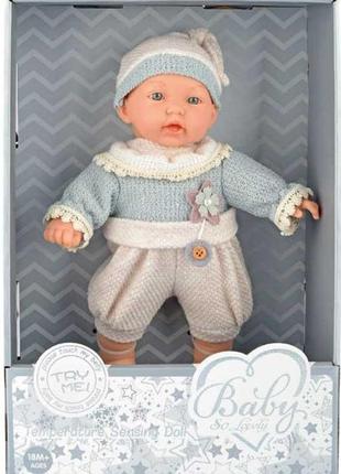 Пупс лялька з одягом baby so lovely 225-1 пупс newborn ньюборн