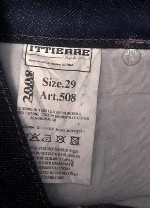 Philipp plein  (оригінал) вінтажна джинсова спідниця9 фото