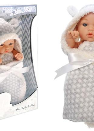 Пупс в конверте кукла baby so lovely 210-3 пупс newborn ньюборн