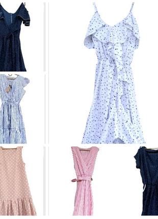 Летние платья s, m новые, распродажа