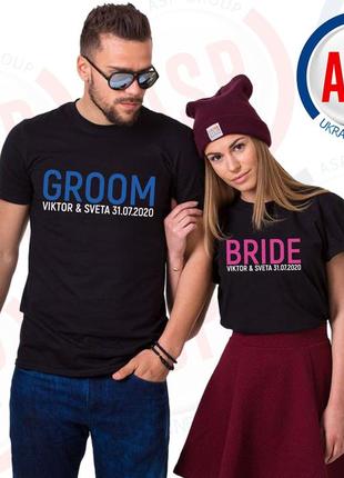 Футболки для жениха и невесты  groom bride mr & mrs футболки для свадьбы с надписями печать под заказ