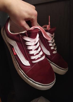 Vans кеди