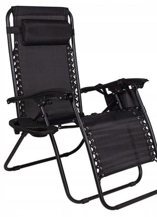 Шезлонг springos zero gravity чорний