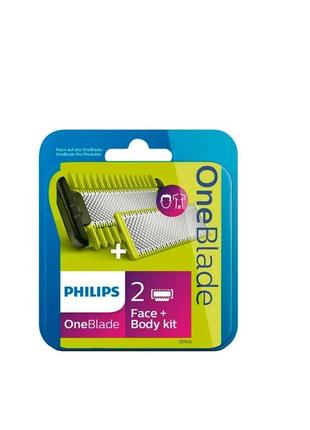 Philips oneblade 360 qp450  сменные лезвия филипс