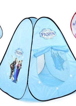 Палатка детская игровая "frozen" a999-210