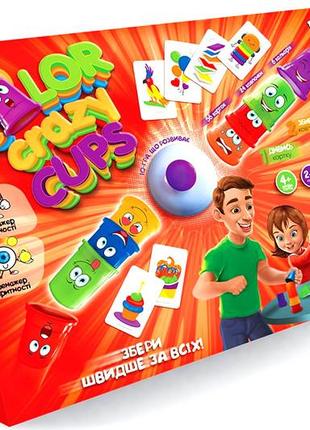 Настольная развлекательная игра "color crazy cups" ccc-01-01u danko