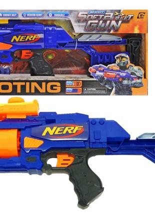 Бластер "nerf" нерф на поролоновых патронах, на батарейках jby-001