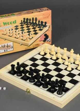 Шахмати дерев'яні 3в1, в коробці 1899a  (шахи, шашки, нарди)3 фото